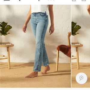 UpWest vintage straight leg denim